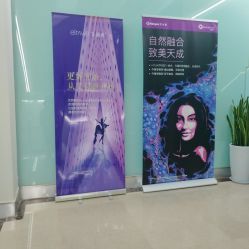 -JUVA郑州欧华医疗美容医院