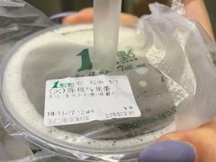 冻顶乌龙茶-1点点(东门电玩城店)