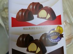 -盒马鲜生(皇庭广场店)