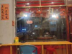 -王大乔泡椒米线·小火锅(星城天地店)