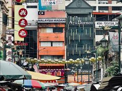 -罗汉果龙眼冰糖燉冬瓜