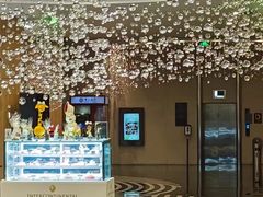 -青岛海尔洲际酒店