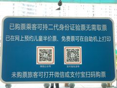 -国际邮轮中心码头(厦鼓码头)