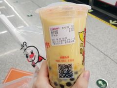 -蜜雪冰城(金地店)