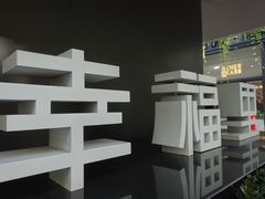 -Luneurs(幸福里店)