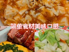 -避风塘·老港味餐厅(虹口龙之梦店)