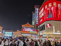 -鼓楼夜市