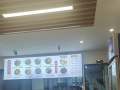 -小马牛肉面·牛骨熬制(南京博物院店)