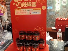 -点都德(汇盈广场店)