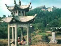 -冶父山国家森林公园