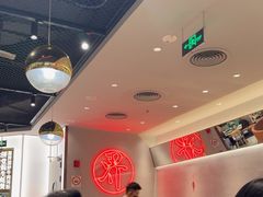 -潮界(虹桥新天地店)
