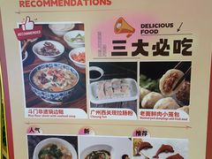 -长隆横琴湾酒店(珠海旗舰店)