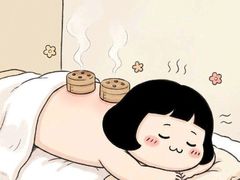 -升艾堂·经络·艾灸·气血(成山路店)