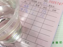 -仁信双皮奶(东川路店)