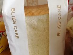 -幸福西饼面包茶饮(车公庙店)