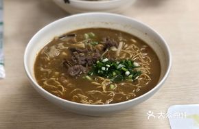 Eight Treasures Beef Noodles