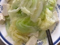 -老爆肚满五香烧牛羊肉
