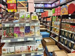 -常青藤食品(成贤街店)