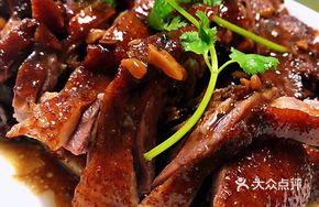 Hakka Soy Sauce Goose
