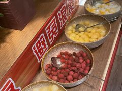 -炉果海鲜自助烤肉主题餐厅(浦沿店)