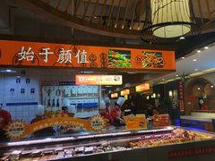 -阿串串老火锅(力盟店)