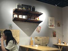 大堂-老街称盘麻辣烫(真武路店)