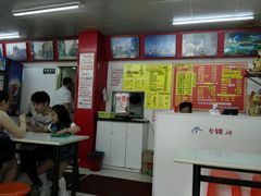 -明呈黄鱼面馆(斜土路店)