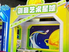 -苏州现代传媒广场商业