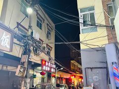 -草场地艺术区