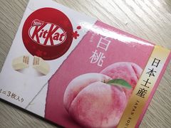 -盒马鲜生(莱蒙都会店)