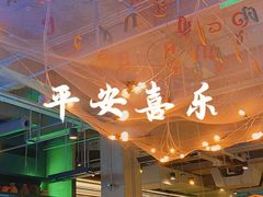 -simply thai天泰(长泰广场店)