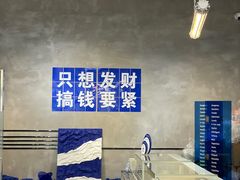 -禾沐·轻食·面包·咖啡