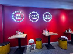 -阿当·小炒牛肉面(人广店)