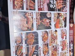 -老杨太太烧烤(文化广场店)
