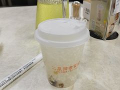 -二泉园老菜馆·百年无锡菜