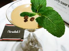 -Bracket Coffee(工体店)