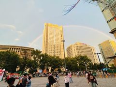 -涨巢·潮玩水疗局