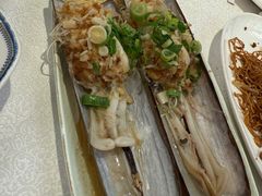 蒜蓉粉丝蒸蛏子王-喜记避风塘炒辣蟹(旗舰店)