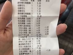 -华润万家(华夏店)