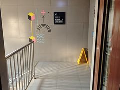 -龙湖星悦荟(颐和店)