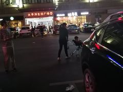 -味多美(民星路店)