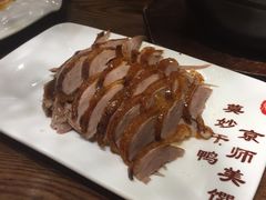 -全聚德(江宁店)