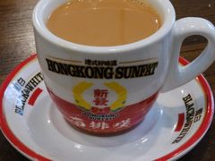 -芙蕾哥哥souffle