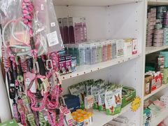 -悦宠凯宝动物医院·牙科·皮肤科(朝阳北路店)