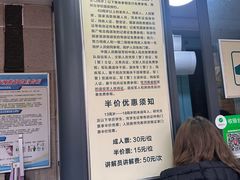 -洛阳周王城天子驾六博物馆