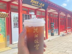 -沈阳故宫·莊啡