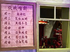 -时尚天河商业广场