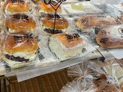 -窑滚面包KamadoPan(曼巴特店)