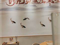 -盛宏鑫·四川鲜鱼馆(一元路店)