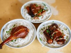 -凌舍好烧鹅(中山路店)